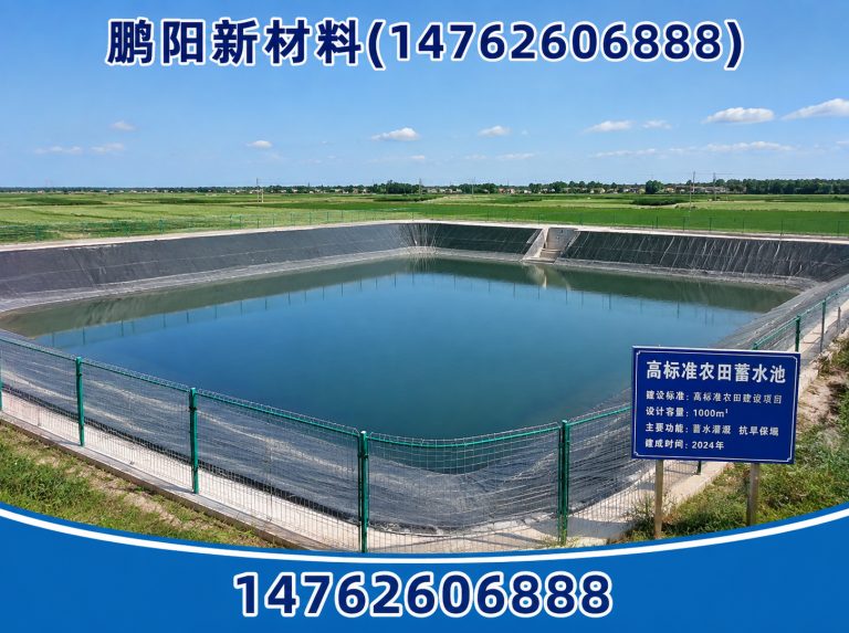 宿城区装配式蓄水池展示图